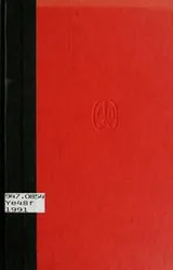 Cover of Fatal half measures