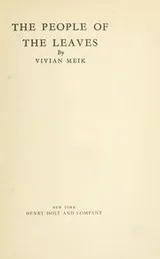Cover of The people of the leaves