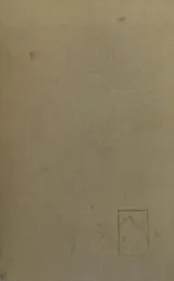 Cover of Straight up