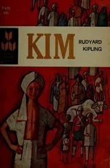 Cover of Kim