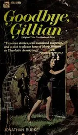 Cover of Goodbye, Gillian