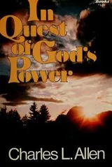 Cover of In quest of God's power