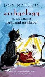 Cover of Archyology