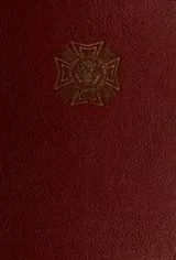 Cover of Pictorial history of World War II