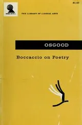 Cover of Boccaccio on poetry