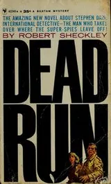 Cover of Dead run