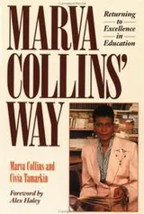 Cover of Marva Collins' Way