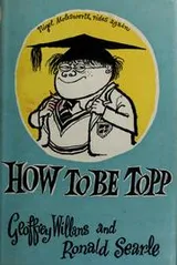 Cover of How to be Topp