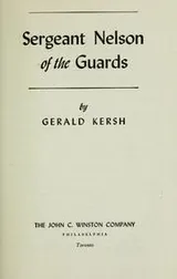 Cover of Sergeant Nelson of the Guards