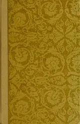 Cover of Have I ever lied to you?