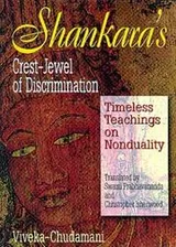 Cover of Shankara's Crest-Jewel of Discrimination