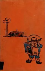 Cover of Son of the great society