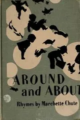 Cover of Around and about