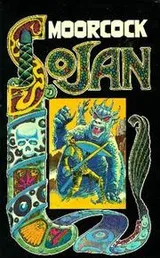 Cover of Sojan