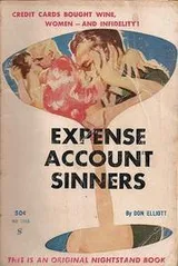 Cover of Expense Account Sinners