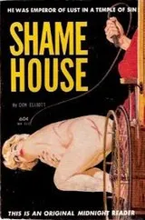 Cover of Shame House