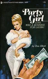 Cover of Party Girl