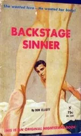 Cover of Backstage Sinner