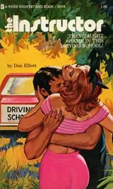 Cover of Sin on Wheels [1]