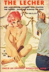 Cover of The Lecher