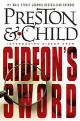 Cover of Gideon's sword