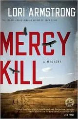 Cover of Mercy Kill