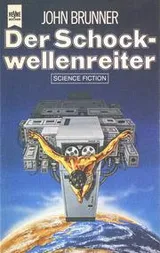 Cover of Der Schockwellenreiter