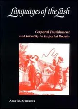 Cover of Languages of the Lash