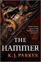 Cover of The Hammer