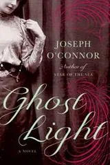 Cover of Ghost light