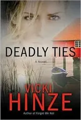 Cover of Deadly Ties