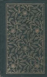 Cover of Romance Treasury