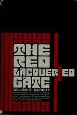 Cover of The Red Lacquered Gate