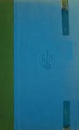 Cover of Phase three alert