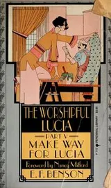 Cover of The worshipful Lucia