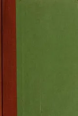 Cover of Homeland