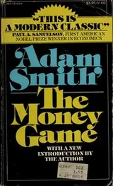 Cover of The money game