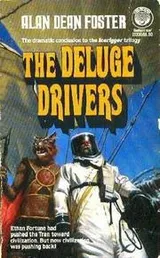 Cover of The Deluge Drivers