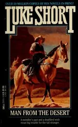 Cover of The Man From the Desert