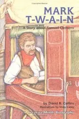 Cover of Mark T-W-A-I-N!