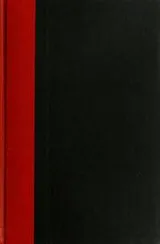 Cover of Midnight Sun