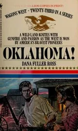 Cover of Wagons West