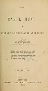Cover of The camel hunt