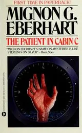 Cover of Patient in Cabin C