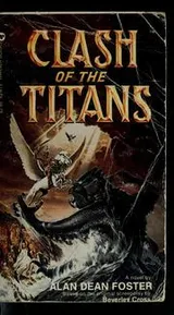 Cover of Clash of the Titans