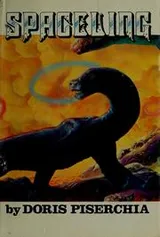 Cover of Spaceling