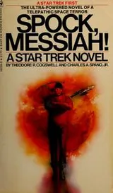 Cover of Star Trek Adventures - Spock, Messiah!