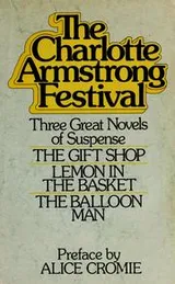 Cover of The Charlotte Armstrong festival