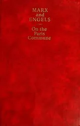 Cover of On the Paris Commune