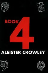 Cover of Book four
